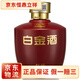 Moutai (Moutai) Moutai Group Moutai Sauce alcool Sauce aromatisée aléatoire 53 degrés 500 ml 6 bouteilles Moutai Platinum Wine Red