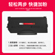 La boîte en poudre Jingcheng TL-5150 convient au Bentu Pantum BP5155DN BP5150DN BM5150ADN BM5155ADN IMPRIMER CARTRIDE CARTRIDE TONER CARTOUCE BOX POUDRE POUDRE + DRUM SOURC