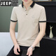 JEEP SPIRIT翻领刺绣polo 衫3D凹凸帽夏季纯棉短袖t恤男装商务休闲绣花衫 白色 723款翻 领 M 85-110斤