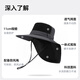 MISSION UV sun protection hat men's sun hat fishing fisherman hat mountaineering hat summer outdoor anti-UV wide brim sun hat