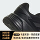 Adidas Galaxystep Running Chaussures de course confortables pour hommes et femmes JP6189 Black / Dark Grey / Black 20 362mm