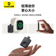 Basis Magnetic Wireless Lading eignet sich für Apple Watch iWatch1098764 Generation UL Collection + Einkaufswagen Genießen Sie 18 Jahre neue 7-Tage-Testversionen