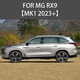 MG RX9 Window Rain Cover, Rain Brow Sun Cover, Door Brow Sun Visor, Windowvisor, MG RX9MK12023 ОБЩЕСТВЕННОЕ ВЕРСИЯ