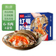 Encounter Fresh Zhoushan Red Paste Choking Crab, Raw Pickled Swimming Crab, and Drunken Crab. Net content: 6-8 taels/piece. Pack of 4. Straight from the source.