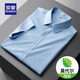 Lomon Shirt Men's Men's Summer Highf Casual Business Fer sans fer anti-ride Anti-ride Slim Shirt à manches courtes et à manches courtes 6212 White 2xl (recommandé 140-155 Jin [Jin est égal à 0,5 kg]))