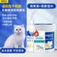 Yinboda Cat Ear Cleansing Solution, Ear Mite Daily Cleaning Stage, Cleaning Otitis and Odor Pet Ear Drops for Cats and Dogs, Ear Deep Cleaning Package, Ear Drops + Eye and Ear Wipes
