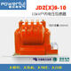 10kV indoor voltage transformer JDZX9-10 increased capacity large mold JDZ8-10JDZ18-12 10/0.1/0.22kV