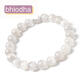 Bhiodha Pangdonglai CALIDAD COLECCIÓN Pulsera de cristal de cabello blanco con todo el cabello con todo, cabello completo, cabello liso ojo de gato 520 cumpleaños de San Valentín F3895 Modelo 12.5 mm