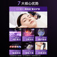 Yameng New Year's gift MAX third generation flagship beauty instrument handheld large lamp for home face lifting, firming, rejuvenation, whitening, promoting penetration and light spots for girls on their birthdays and Valentine's Day, live broadcast exclusive MAX third generation of Phoenix Purple + large lamp combination