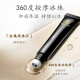 Ma Yinglong Babao Men's Multi-Effect Eye Essence 15ml Improve Eye Bags Dark Circles Lightening Fine Lines Eye Patterns Hydrating Moisturizing 618