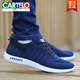 CARTELO old Beijing cloth shoes men's spring soft sole mesh shoes men's Korean version breathable mesh sports casual shoes lightweight and anti-odor shoes AM-6167 gray 39