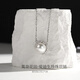 Goselon Edison Pearl Pendant S925 Silver Freshwater Pearl Round Chain Set for Girlfriend Gift 9-10mm