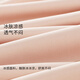 Camel raw yarn sun protection clothes men ice-sensing cool breathable outdoor sun protection skin coat women 724BZ00004, camellia pollen, women S