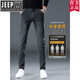 Jeep (JEEP) American Genuine Jeans Men's Summer 2025 New Washed Slim Straight Men's Pants Summer Thin Fashion Brand Official Flagship 1049 Gray 28