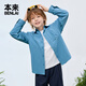 Benlai boys anti-wrinkle long-sleeved shirt 2025 autumn new loose lapel shirt BTA250013 Lake Blue 120
