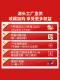 蓝彩何封箱胶带快递打包胶带纸封口胶布宽4.2/6.0大卷透明胶带整箱 透明白55宽20厚12048卷