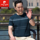 皮尔卡丹爸爸夏装40岁50中年男士短袖t恤纯棉中老年人半袖夏季上衣 6625中灰 L 175 建议140-160斤