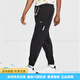 Nike (Nike) cómodo y moderno de collar con cremallera de manga larga versátiles de cordero simple traje deportivo casual para hombres y mujeres Black Chaqueta + pantalones negros M