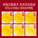 胖东来热卖 藏红花中材官方正品 级西藏泡脚包泡水喝的功 【礼盒装】藏红花10g（精选长丝）