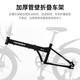 Permanent folding bicycle 20-inch single-speed men's and women's adult student children's urban commuting bicycle white and blue