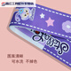 
Suitcase strap check-in reinforcement belt ins cute girl style luggage suitcase strap cross packing reinforcement anti-opening rope password lock elastic (password lock) 1.8 rabbit bless me