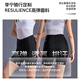 Li Ning (LI-NING) cycling pants women's shorts cycling suit summer 2025 new bicycle road mountain bike riding underwear antibacterial pad