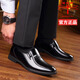 Dragonfly Brand Cuir Chaussures For Men 2025 Nouveau véritable cuir de cuir véritable Chaussures de papa à la semelle de vache et à la semelle de vache à moyennes et âgées
