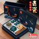 Bai Qixin tea set gift set can be customized as a souvenir. The company sends customers Kung Fu teapot, national trend ceramic teacup, Xi Tzu teapot, national trend tea set gift box set, dark green