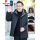 Pierre Cardin Dad Winter Jacket Plus Velvet Thickened Padded Jacket 2025 New Middle-aged and Elderly Men's Padded Clothes Grandpa Winter Padded Jacket Black Removable Velvet Liner + Hat L 175 90-110Jin Jin is equal to 0.5 kg