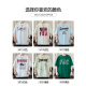 铠私乐（KMUYSL）短袖男款夏季潮流圆领渐变上衣服男落肩袖宽松T恤休闲青少年半袖 LF5012杏色 M (约85~110斤可穿)