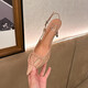
Feiyao 6cm nude high-heeled sandals for women, summer wedding shoes, versatile skirt, high-end and atmospheric 37 high-heeled sandals-nude 6cm