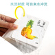 识五官卡片可水洗早教认知闪儿童宝宝看图识物动物水果实物识图启 1盒30张】字母+2个卡环 扫码发声