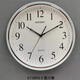 Guten runde stille Wanduhr Quarzuhr GT3895-2 DREAM Blau [37*37*5cm]