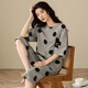 Yalu 2025 Nouveau pyjamas pour femmes en été en été à manches courtes à manches minces de vêtements décontractés à rayures et jaune citron a9885 m (80-100jin [Jin est égal à 0,5 kg]))