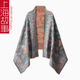 Shanghai story air-conditioned room shawl for women with external scarf high-end Chinese style summer thin office warm blanket Coconut grind khaki 190*65cm [with long beard]