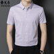 CEO Yageol Mulberry Silk Short Sleeve Shirt Herren Sommerdünngeschäft und lässig High-End-Anti-Falten-freie-freie-freie Herren-Hemd 9901-Langer [Langschleifen] XL 180 [vorgeschlagen 140-160jin [Jin gleich 0,5 kg]]