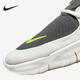 耐克（NIKE）Free RN 5.0 赤足男女缓震运动跑步鞋 AQ1316-100 aq1289-004 40.5