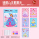 
Wu's Story Children's Toys Girls' Birthday Gifts 3-6 Years Old Girls Like Princess Puzzle and Paint Quiet Book Handmade Diy Dressup Magic Princess Puzzle and Paint 1 Book [5 Bottoms] Handmade Diy Material Pack Setup Sticker Toys