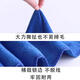 JCZS cleaning rags, special non-marking housekeeping towels, absorb water and do not shed lint, household cleaning, sanitation and housekeeping cleaning, 30*30, medium thickness, 5 colors mixed (10 packs)