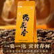 惠聚春秋鸭屎香凤凰单枞乌龙茶正宗潮洲浓香型茶叶节日礼盒装送礼320g