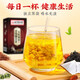 北京同仁堂铁皮石斛正宗安徽霍山米斛霍斛枫斗干石斛茶耳环石斜石湖泡酒泡茶 【三盒周期装】青钱柳玉米须茶