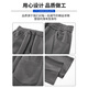 CHOCOOLATEit pure cotton casual pants men's autumn new versatile straight loose sports pants black XL