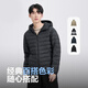 Bosideng off-season light down jacket men's short 90 velvet three-proof fabric anti-suspense portable warm hooded jacket