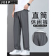 JEEP SPIRIT Ice Silk Thin Sport Pants Men's 2025 Summer New Loose Stretch Straight Long Pants for Men's Quick-Drying Leisure Pants 6629 Khaki XL [125-140Jin[Jin equals 0.5 kg]]