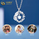 Chinese Gold Pt950 Platinum Necklace Women's Light Luxury Niche Blue Eucalyptus and Bird Pendant Valentine's Day Birthday Gift for Lover Blue Eucalyptus and Bird Pendant + S925 Silver Chain