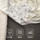 Palanto [Mulberry Silk Polylactic Acid Antibacterial] Women's Underwear Women's Ice Silk Non-Secret Summer Cool 10A Antibacterial 4 Pack M