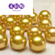 HEBAICHUANG Seawater Pearl South Sea Gold Bead Single Bead Gold Pearl Bare Bead Gold 1213mm