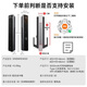 小米智能门锁M30Pro 掌静脉锁人脸锁 指纹锁电子锁密码锁防盗门锁