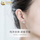 CHINA GOLD S925 Silver Snowflake Earrings Women's Light Luxury Versatile Design Earrings Holiday Birthday Gifts for Girlfriends and Lovers Snowflake Earrings + Brand Gift Box