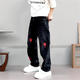 Patch Lightning Men's 2025 Marca de celebridades de Internet Retro American Retro europeo y americano a la moda suelta los pantalones de pierna ancha azules y blancos 1315-6 XL recomendado 145-165Jin [Jin iguala 0.5 kg]
